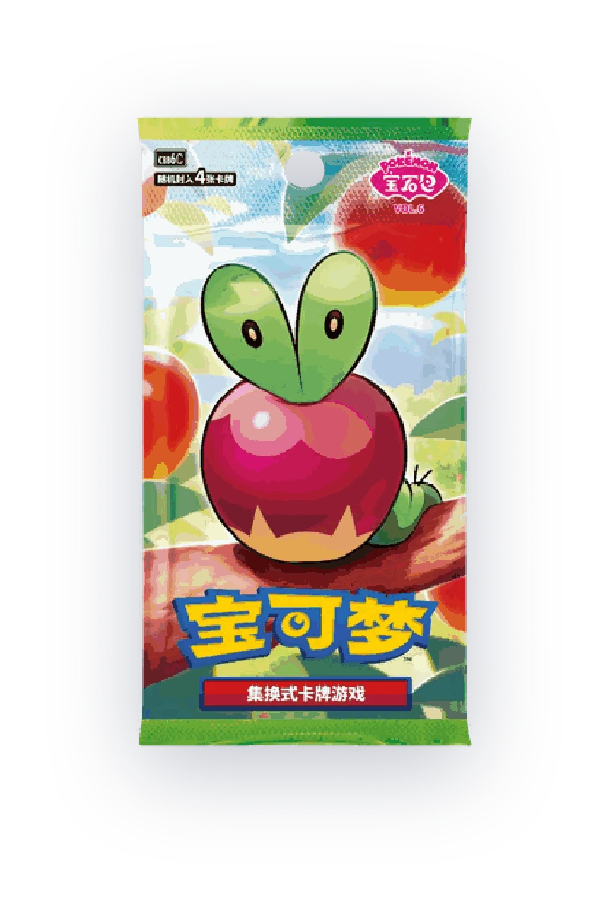 Gem Pack Vol. 6 booster pack